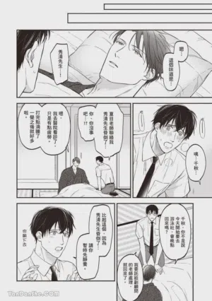 第189頁圖