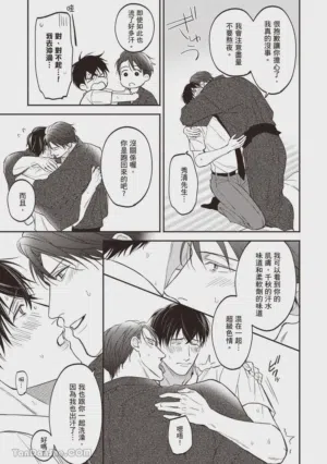 第190頁圖