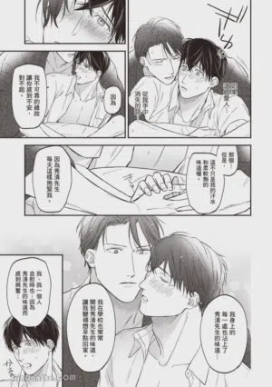 第192頁圖