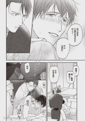 第193頁圖