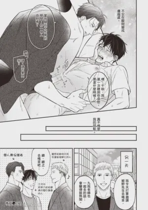 第194頁圖
