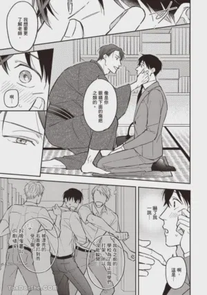 第22頁圖