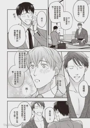 第23頁圖