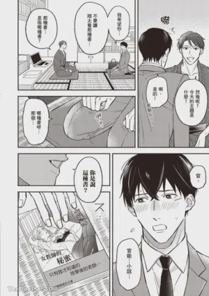 第25頁圖