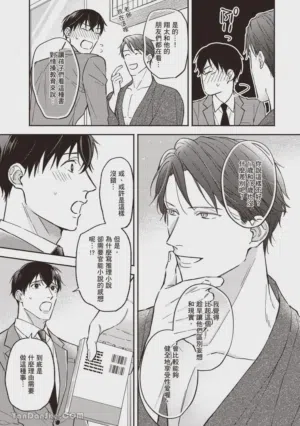 第26頁圖