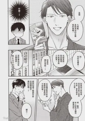 第27頁圖