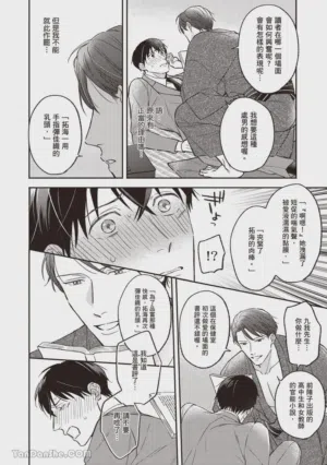 第29頁圖