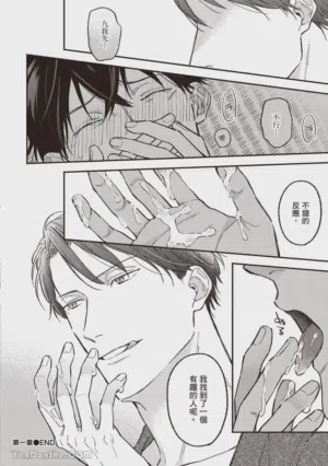 第37頁圖