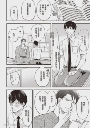 第39頁圖
