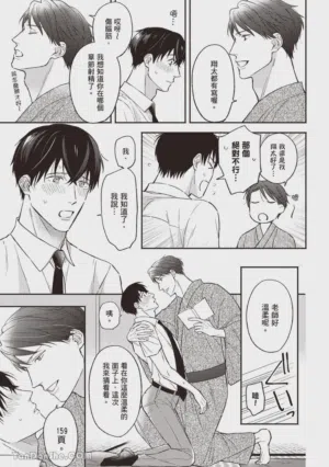 第40頁圖