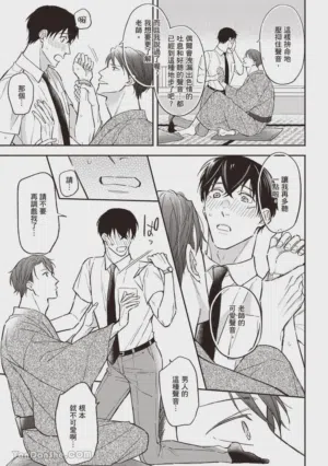 第42頁圖