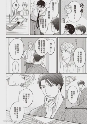 第43頁圖