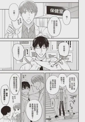 第44頁圖