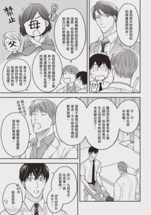 第46頁圖