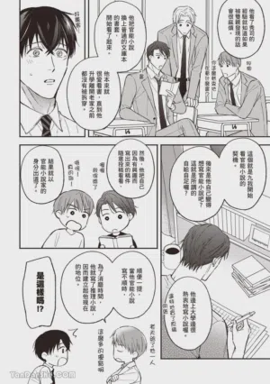 第47頁圖