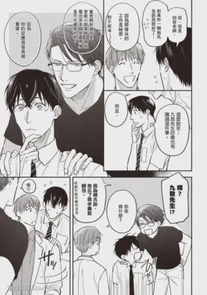 第48頁圖