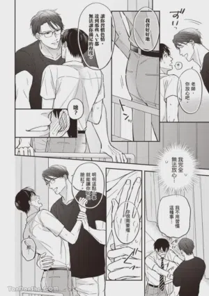 第51頁圖