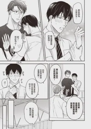 第52頁圖