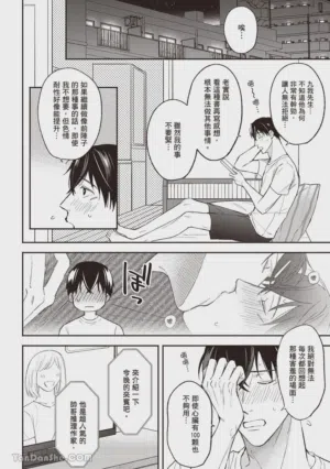 第53頁圖