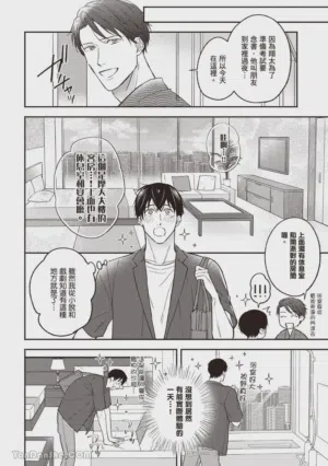 第57頁圖