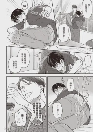 第61頁圖