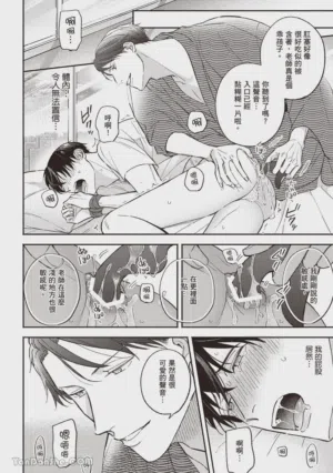 第63頁圖