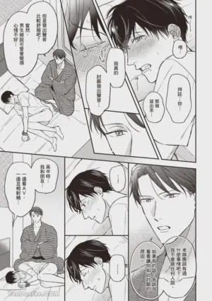 第64頁圖