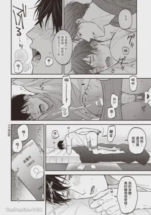 第77頁圖