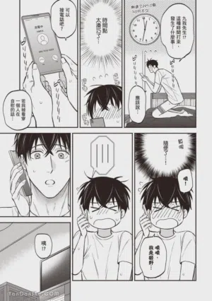 第78頁圖