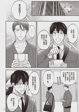 第79頁圖