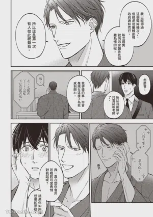 第81頁圖