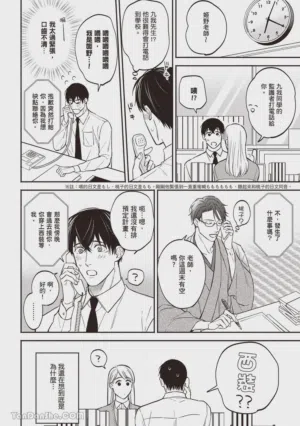 第85頁圖