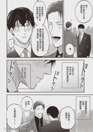 第89頁圖