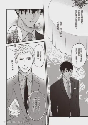 第91頁圖