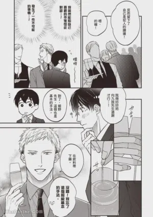 第96頁圖