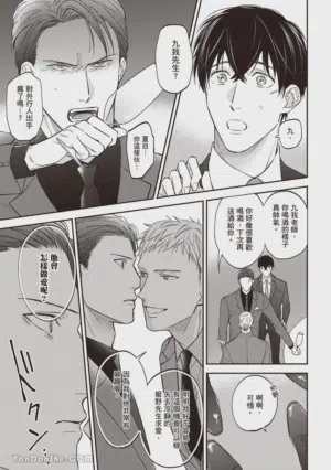 第98頁圖