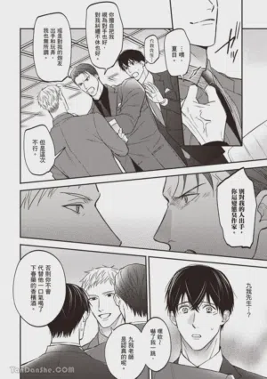 第99頁圖