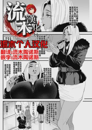 第1頁圖