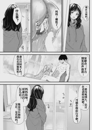 第14頁圖