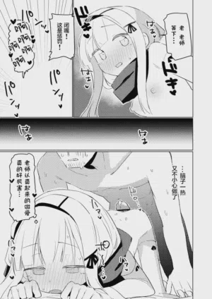 第12頁圖