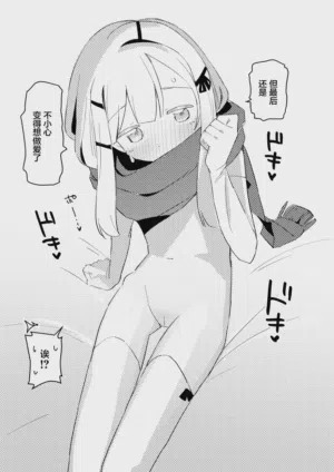 第6頁圖