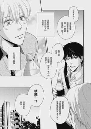 第12頁圖