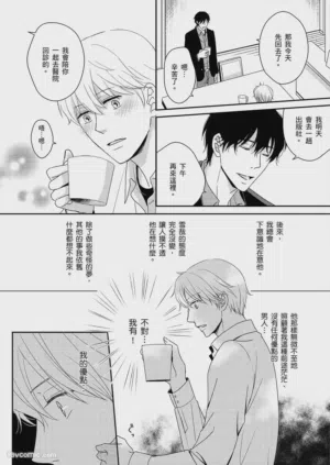第25頁圖