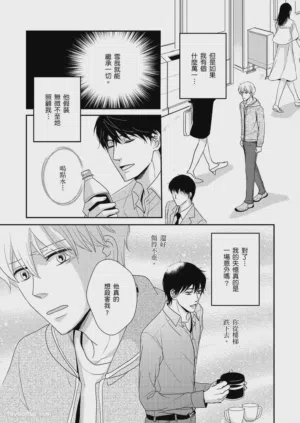 第34頁圖