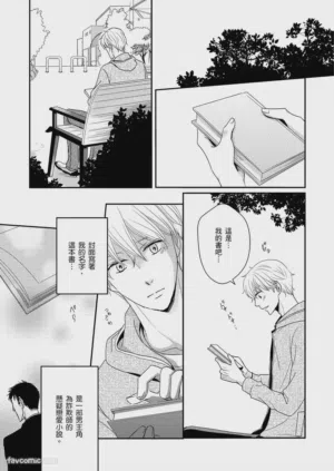 第36頁圖