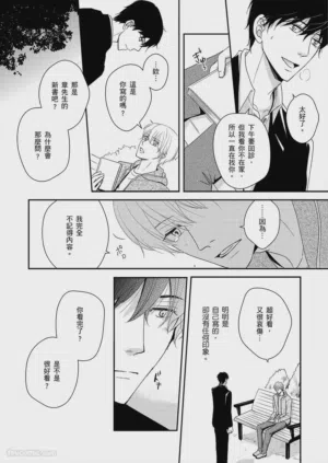 第39頁圖