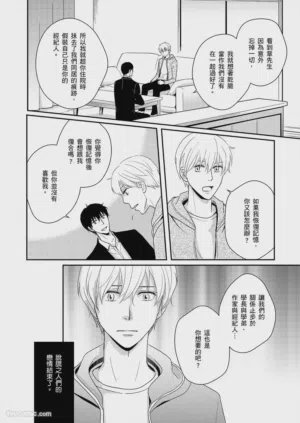 第55頁圖