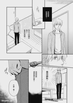 第57頁圖