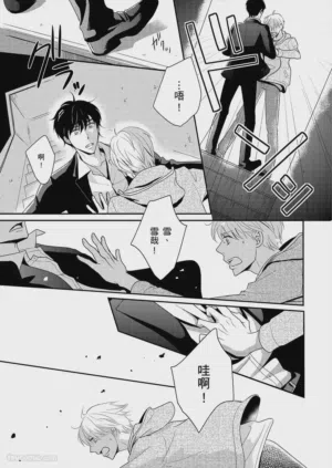 第62頁圖