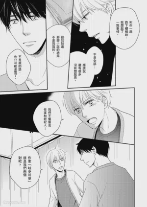 第68頁圖